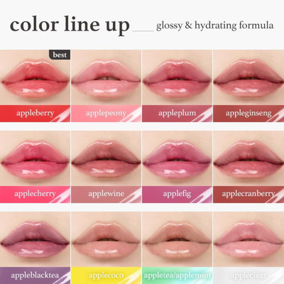 Xymera's BerryBliss Lip Stain